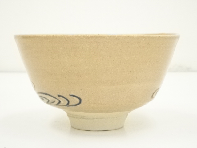 道具 ] - 道具 加藤春二造 御題茶碗（共箱） | ネットショップ圭